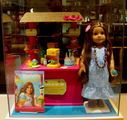 Girl of the Year Cube Display