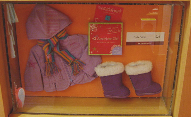 My AG Wall Plexi Display