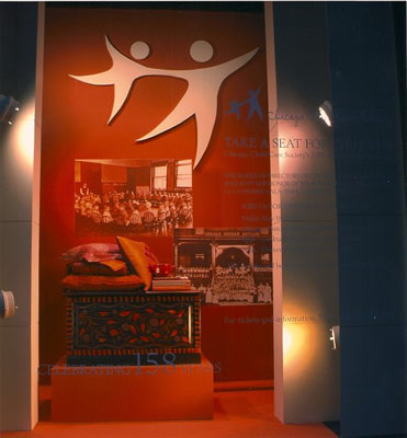 Chicago Child Care Society